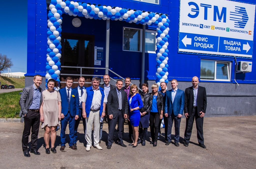 3 мая состоялось торжественное открытие офиса продаж в г. Малоярославец.