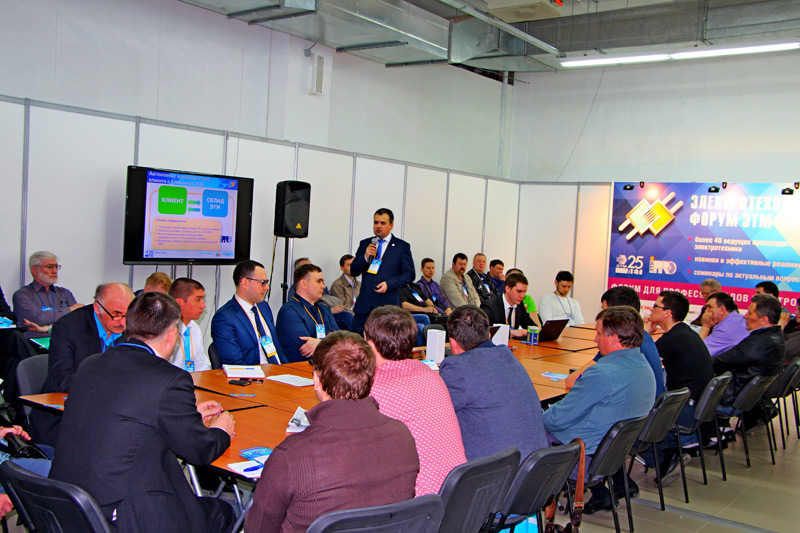 7 сентября 2017 года в Новокузнецке состоится одно из крупнейших событий в электротехнической отрасли – 21-ый Электротехнический форум. 