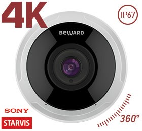 Новинка от BEWARD IP камера SV6020FLM (Превью)