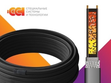 Полный ассортимент греющего кабеля производства ГК ССТ в ЭТМ (Превью)