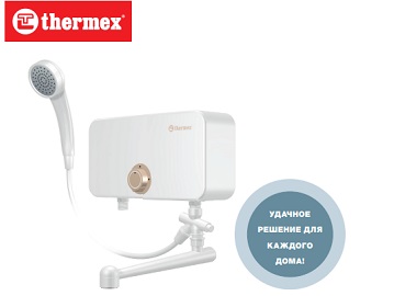 Проточный водонагреватель THERMEX OSCAR - мгновенный нагрев в красивой форме. (Превью)
