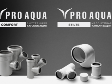 Трубы для внутренней канализации от производителя PRO AQUA (Превью)