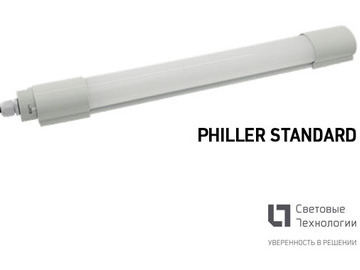 Бюджетные светильники для промышленности PHILLER STANDARD (Превью)