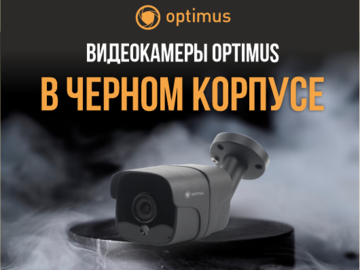 Новые видеокамеры Optimus в черном корпусе (Превью)