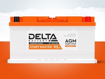 Новинка: автомобильные аккумуляторы DELTA START MASTER