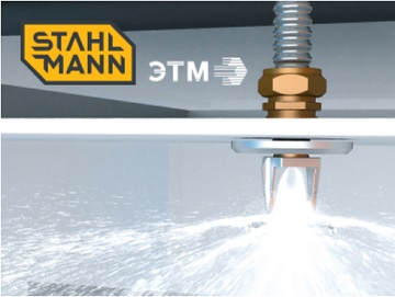 7 причин выбрать гофрированные трубы из нержавеющей стали Stahlmann для спринклерных систем пожаротушения